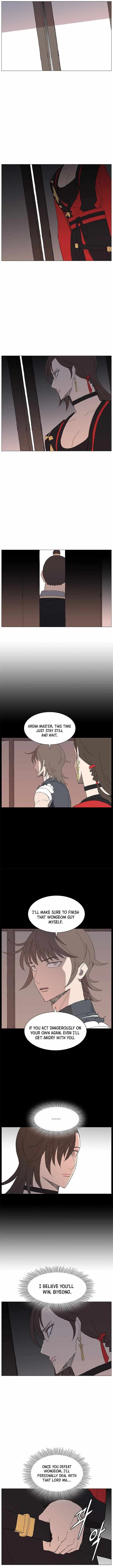 Read The General – Fighting Legend chapter 94 image 3 on Lezhin