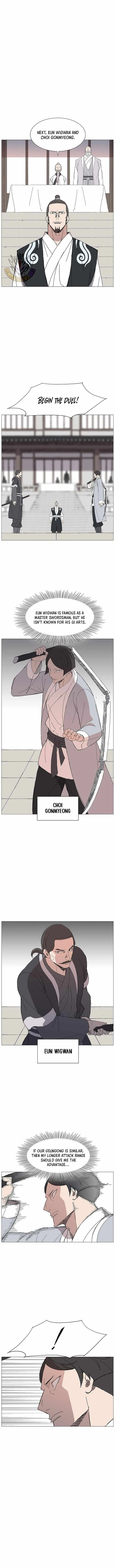 Read The General – Fighting Legend chapter 94 image 4 on Lezhin