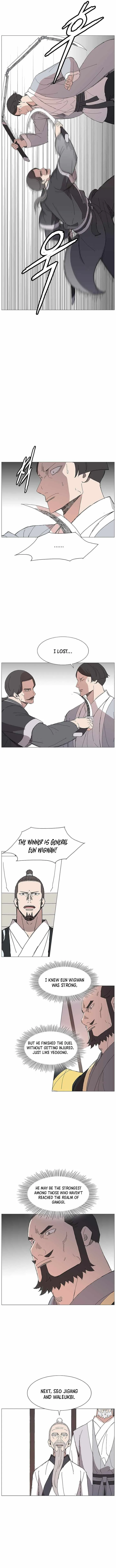 Read The General – Fighting Legend chapter 94 image 5 on Lezhin