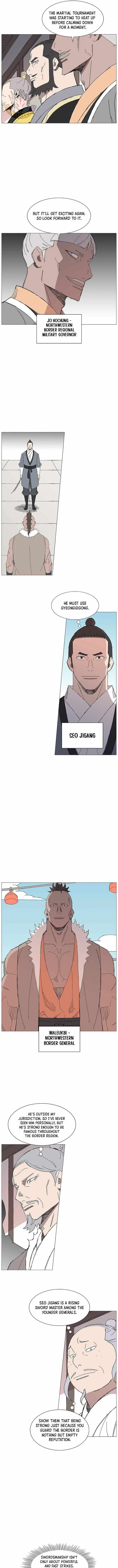 Read The General – Fighting Legend chapter 94 image 6 on Lezhin