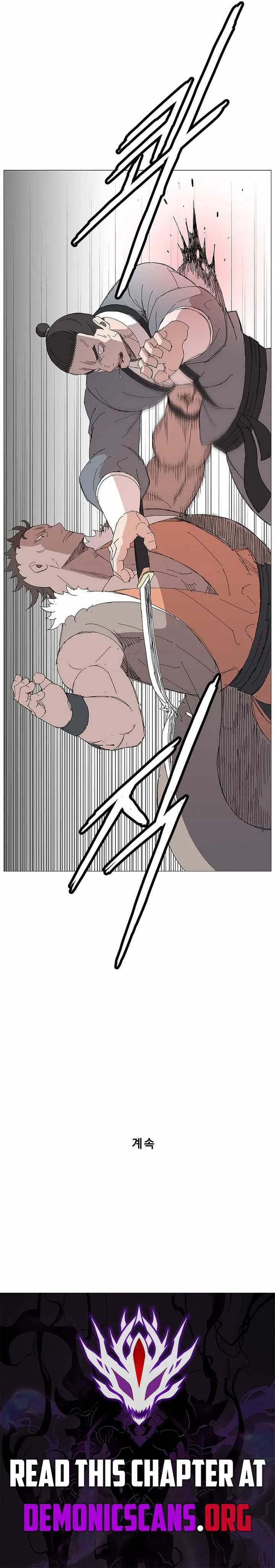 Read The General – Fighting Legend chapter 94 image 8 on Lezhin