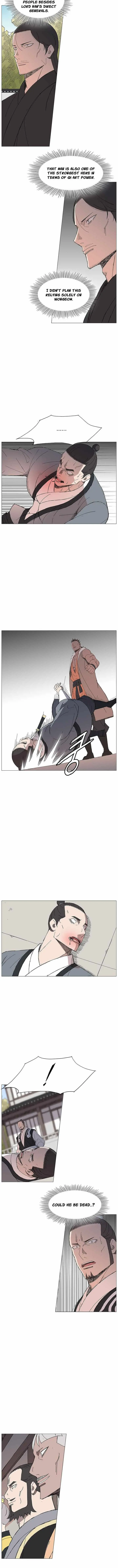 Read The General – Fighting Legend chapter 95 image 1 on Lezhin