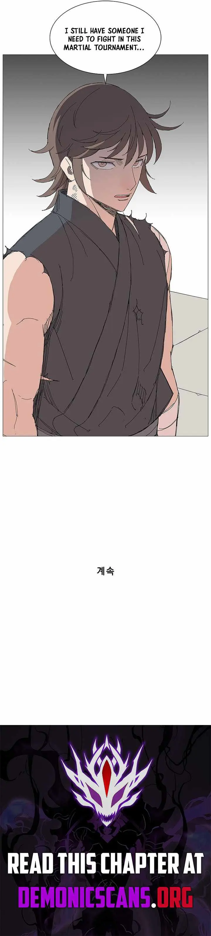 Read The General – Fighting Legend chapter 95 image 10 on Lezhin