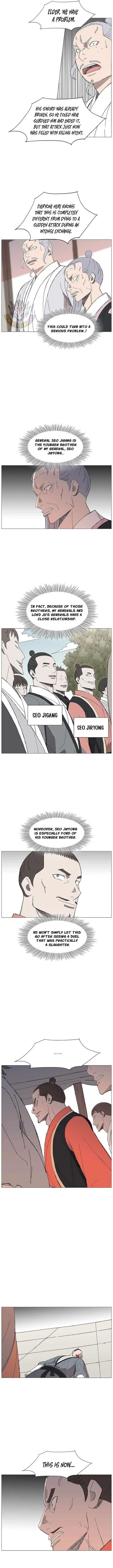 Read The General – Fighting Legend chapter 95 image 2 on Lezhin