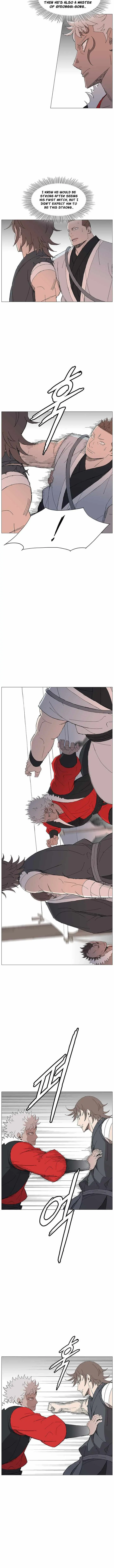 Read The General – Fighting Legend chapter 96 image 1 on Lezhin