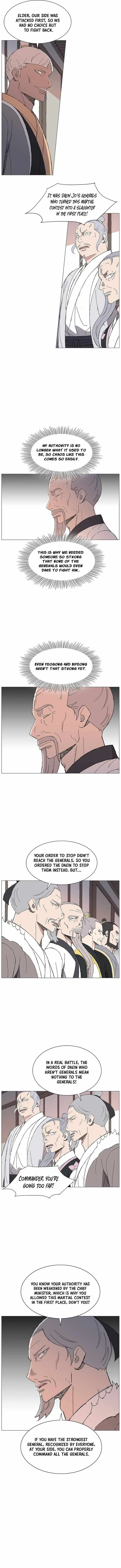 Read The General – Fighting Legend chapter 96 image 5 on Lezhin