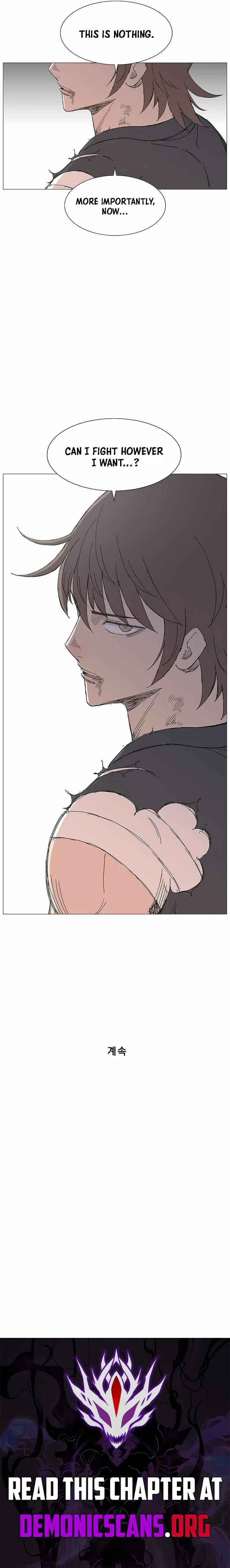 Read The General – Fighting Legend chapter 96 image 9 on Lezhin