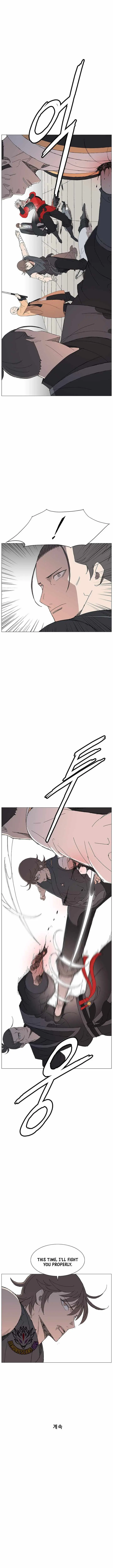 Read The General – Fighting Legend chapter 97 image 10 on Lezhin
