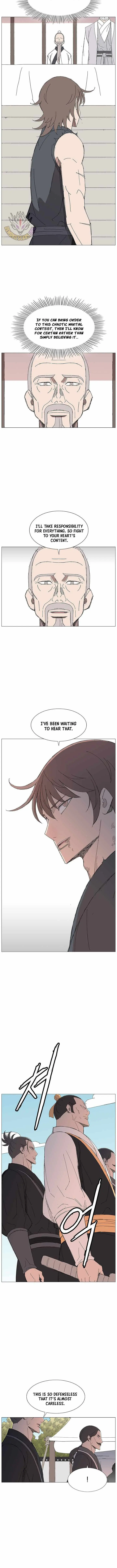 Read The General – Fighting Legend chapter 97 image 2 on Lezhin