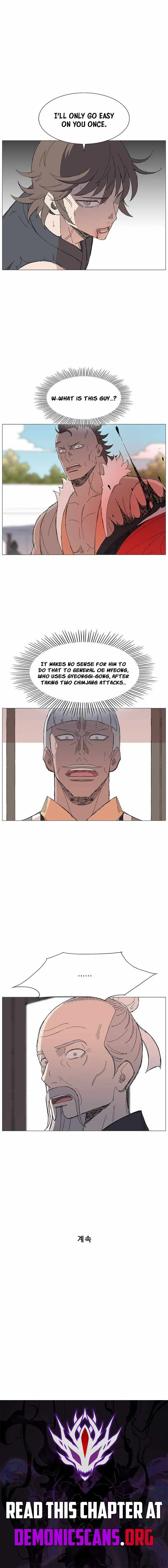 Read The General – Fighting Legend chapter 98 image 10 on Lezhin