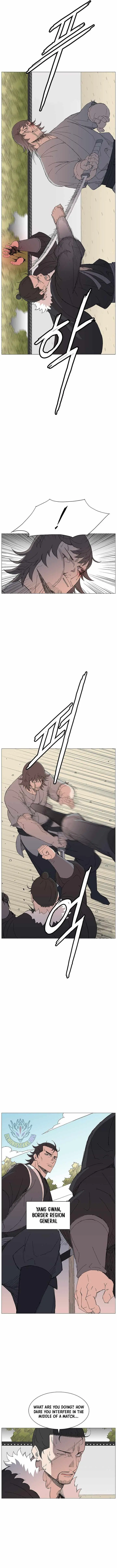 Read The General – Fighting Legend chapter 98 image 4 on Lezhin