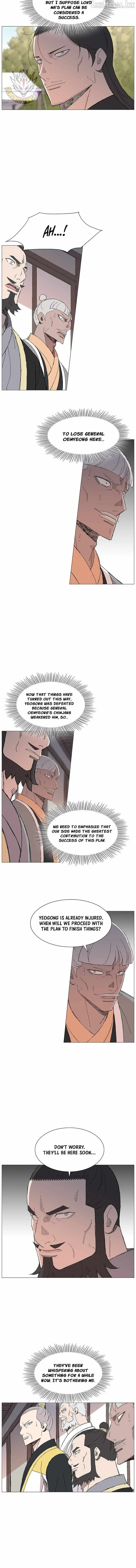 Read The General – Fighting Legend chapter 99 image 2 on Lezhin