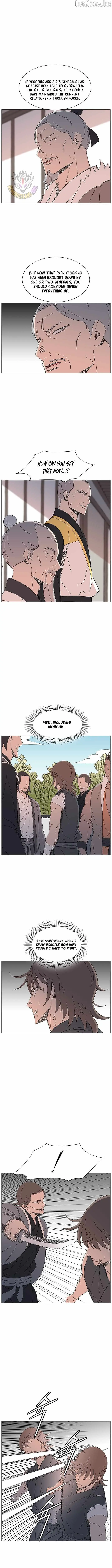 Read The General – Fighting Legend chapter 99 image 4 on Lezhin
