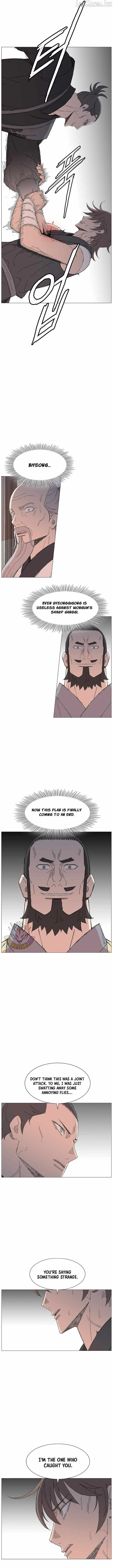 Read The General – Fighting Legend chapter 99 image 8 on Lezhin