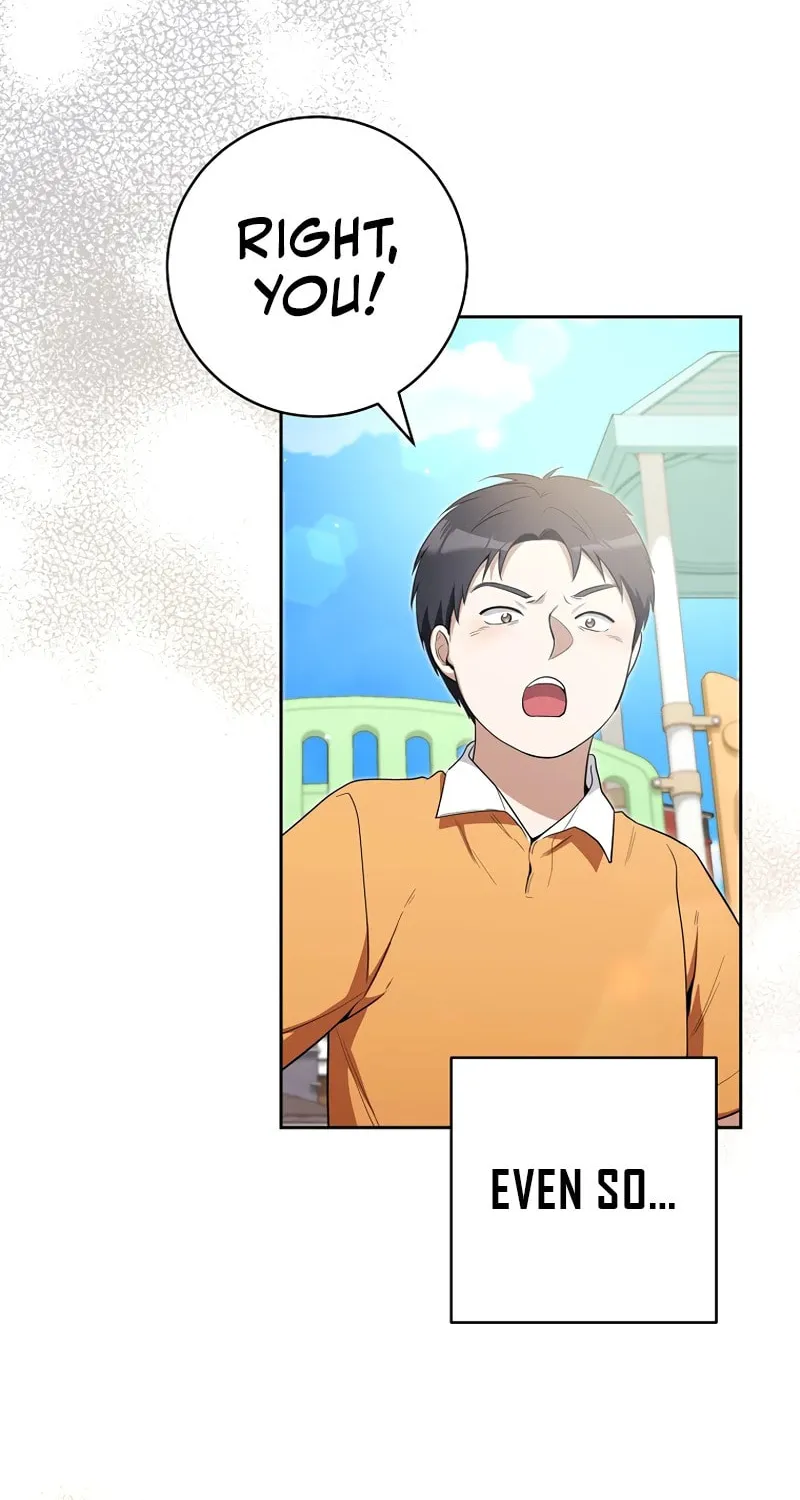 The Genius Actor Who Brings Misfortune Chapter 1 page 104 - 