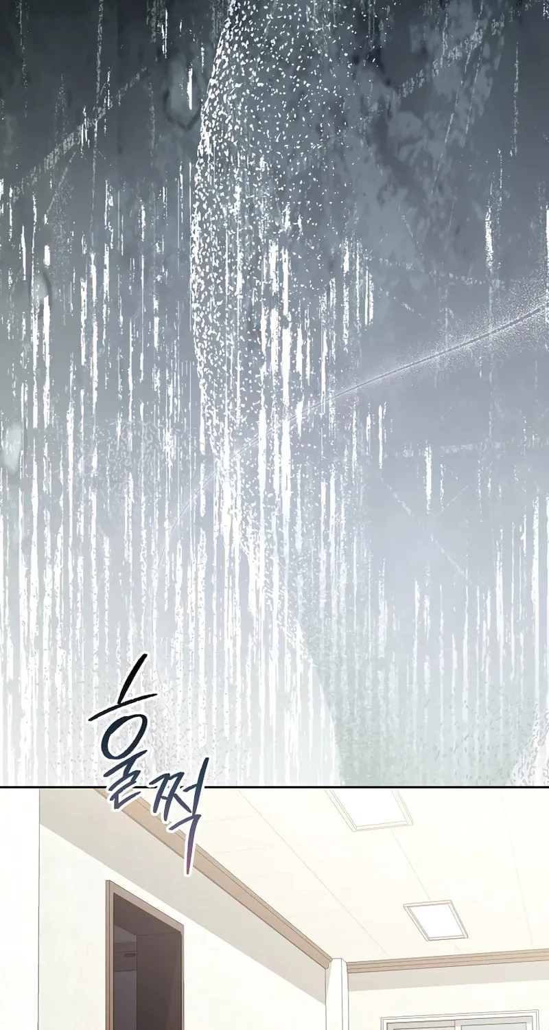 The Genius Actor Who Brings Misfortune Chapter 1 page 116 - 