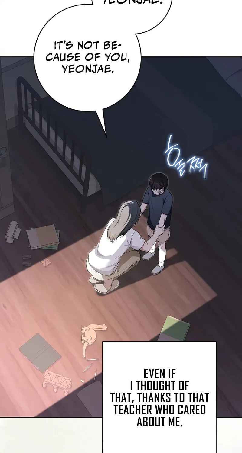 The Genius Actor Who Brings Misfortune Chapter 1 page 118 - 