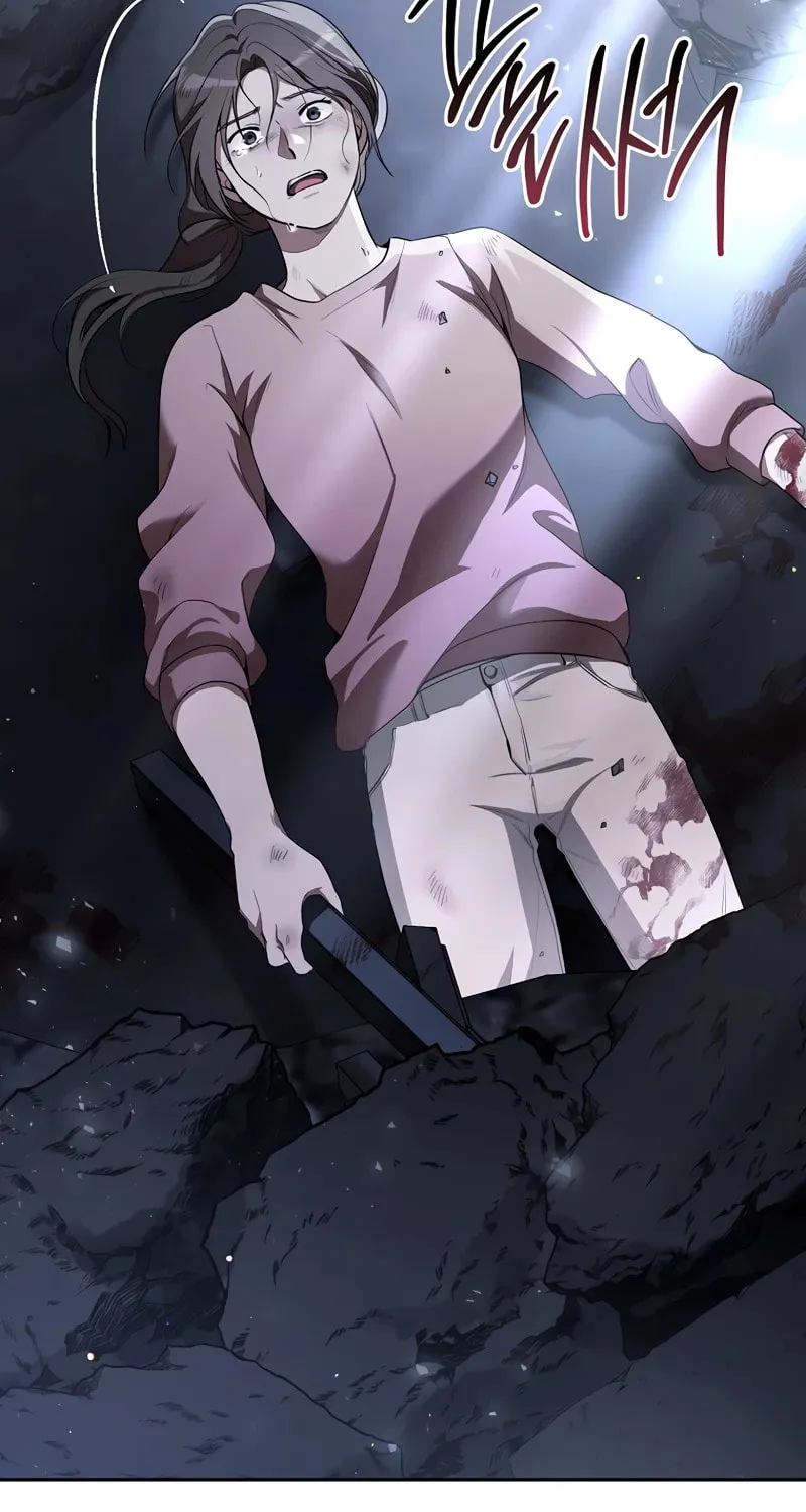 The Genius Actor Who Brings Misfortune Chapter 1 page 13 - 