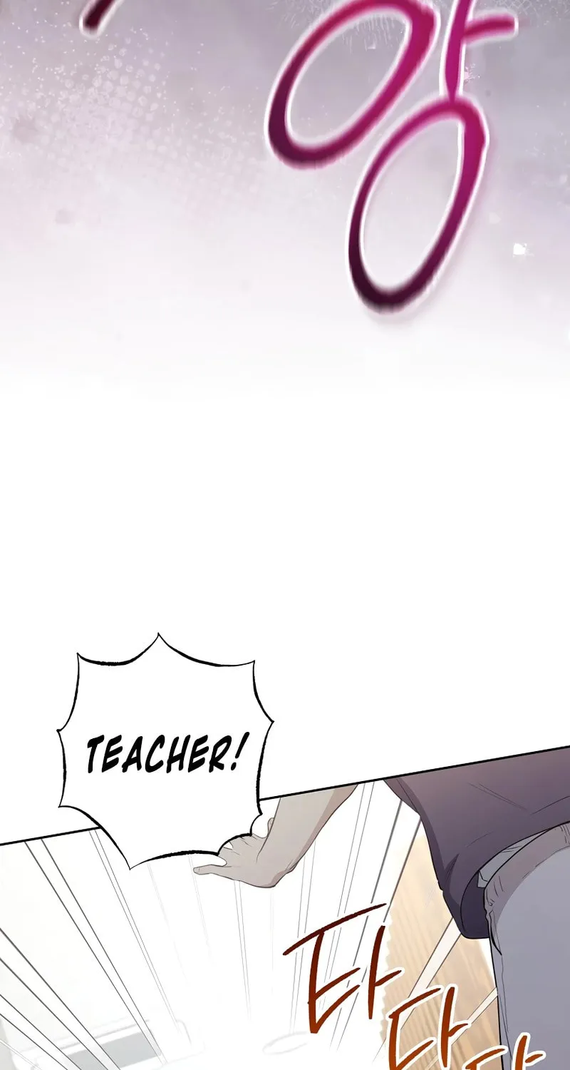 The Genius Actor Who Brings Misfortune Chapter 1 page 125 - 