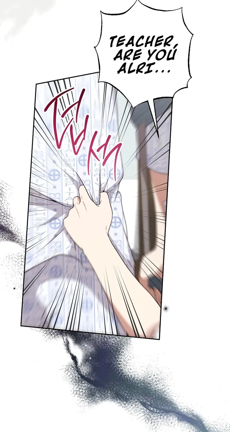 The Genius Actor Who Brings Misfortune Chapter 1 page 127 - 