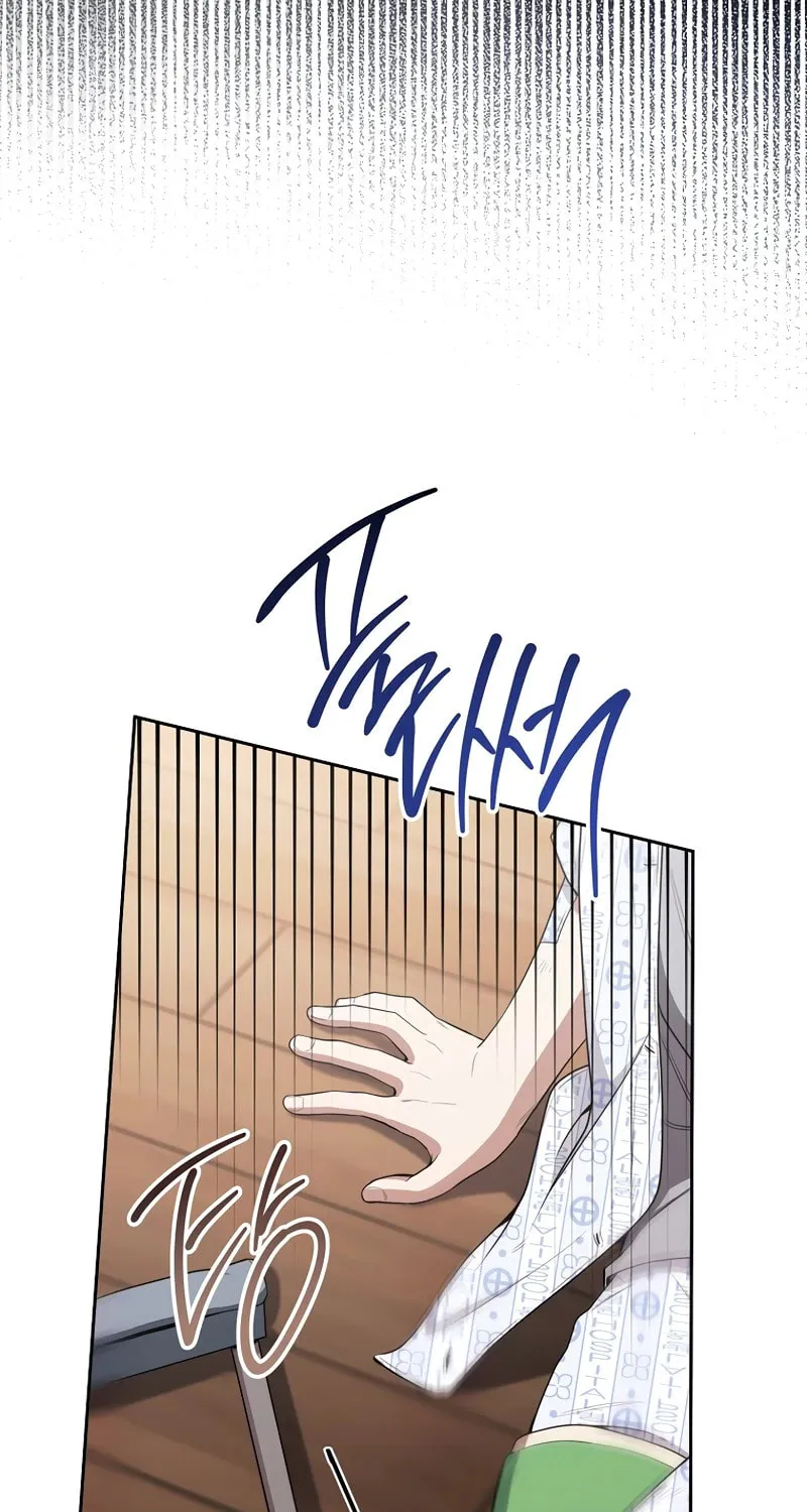 The Genius Actor Who Brings Misfortune Chapter 1 page 131 - 