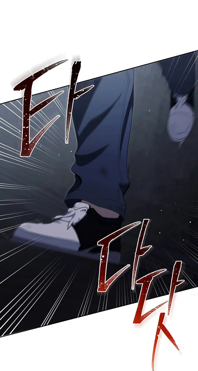 The Genius Actor Who Brings Misfortune Chapter 1 page 15 - 