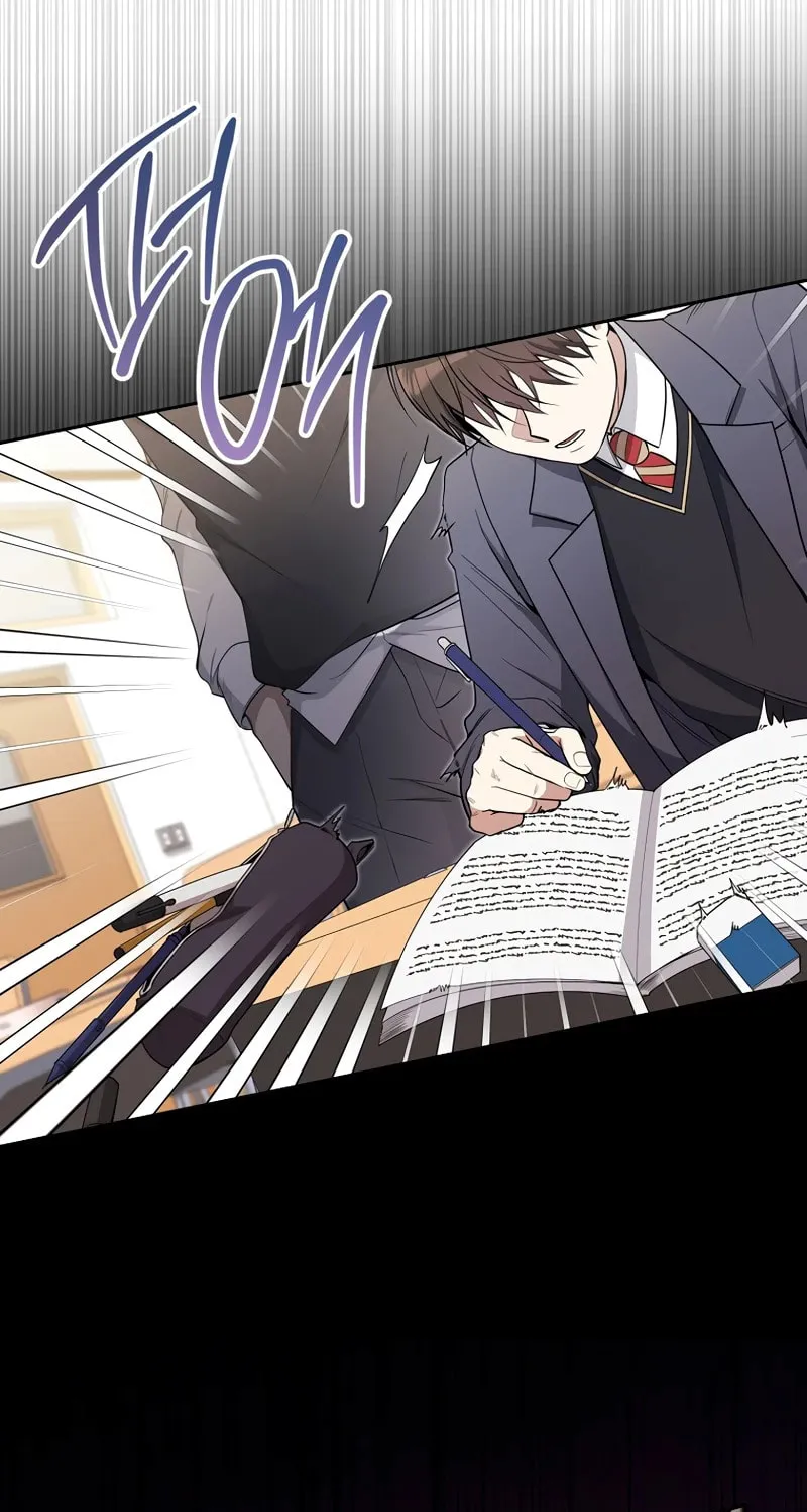 The Genius Actor Who Brings Misfortune Chapter 1 page 149 - 