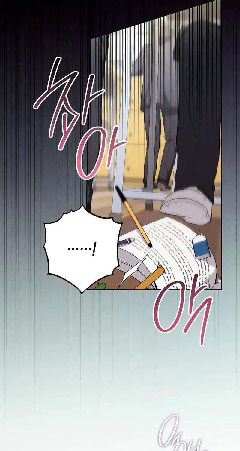 The Genius Actor Who Brings Misfortune Chapter 1 page 150 - 