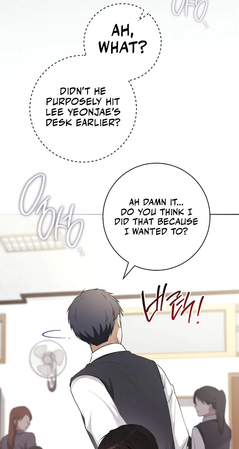 The Genius Actor Who Brings Misfortune Chapter 1 page 151 - 