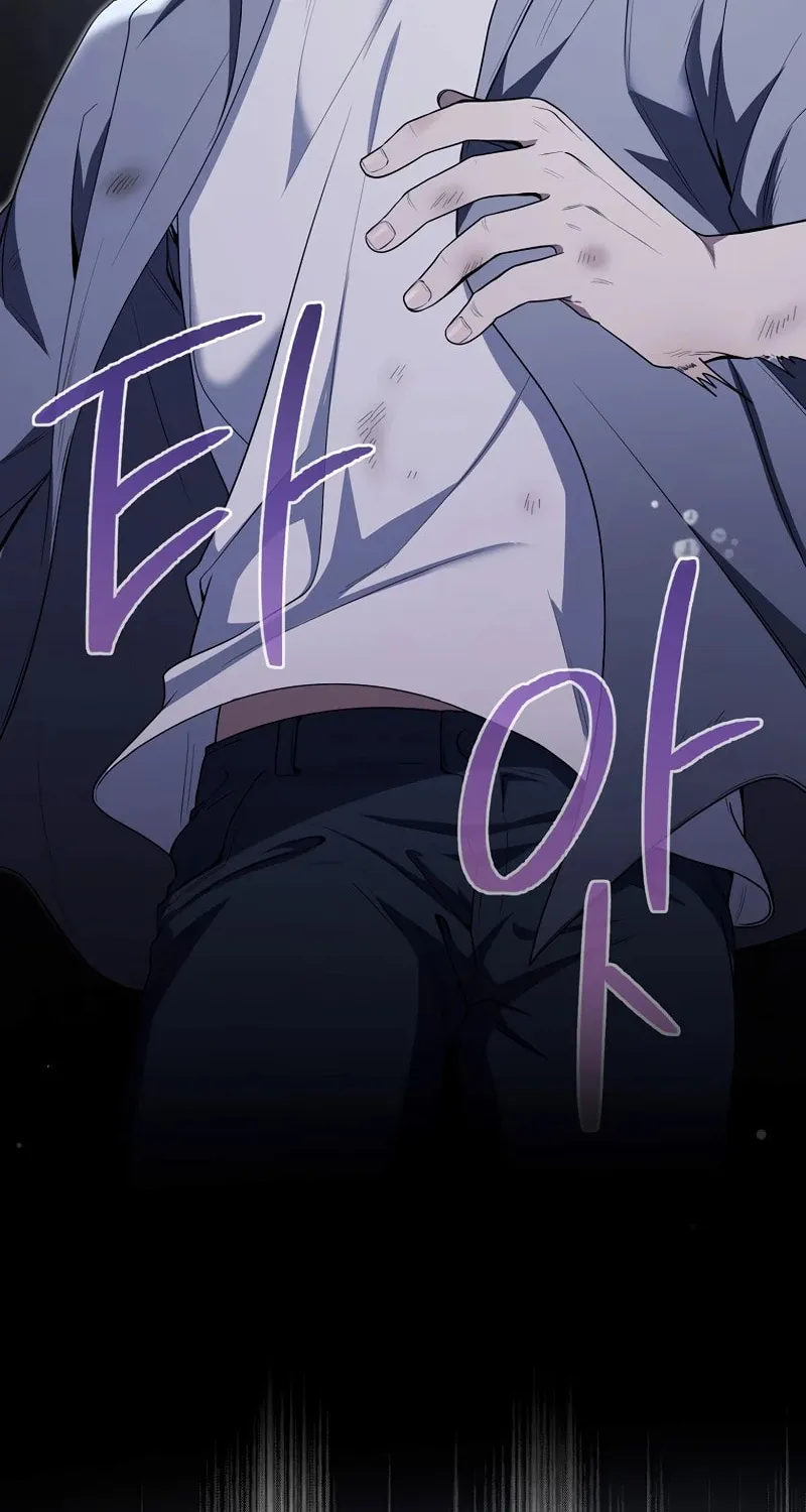 The Genius Actor Who Brings Misfortune Chapter 1 page 18 - 