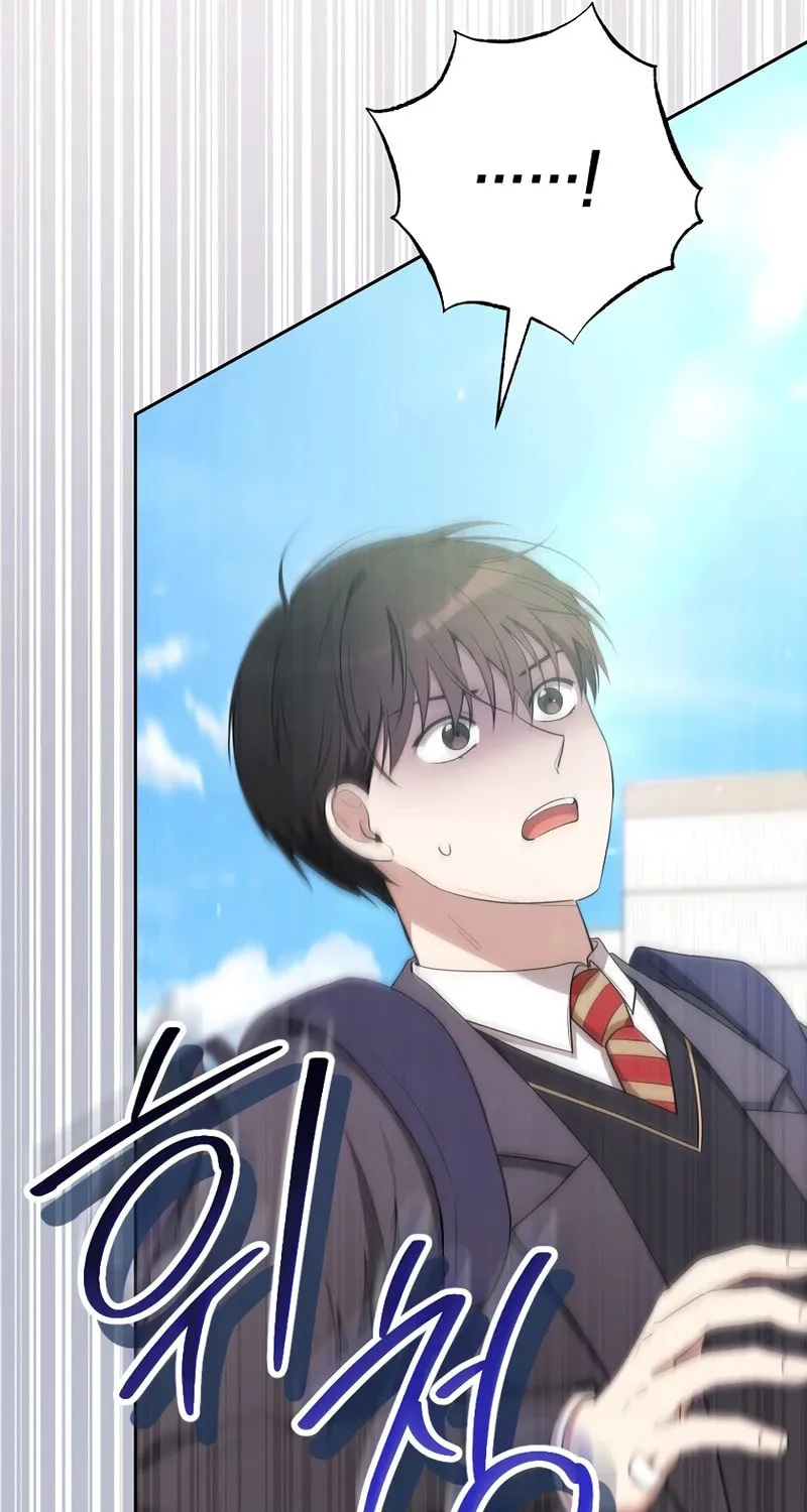 The Genius Actor Who Brings Misfortune Chapter 1 page 194 - 