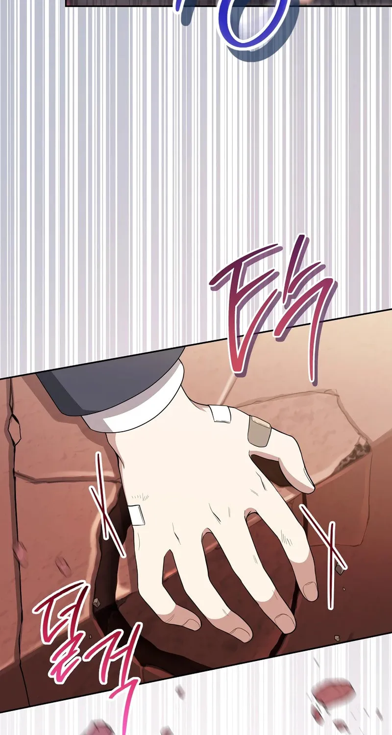 The Genius Actor Who Brings Misfortune Chapter 1 page 195 - 