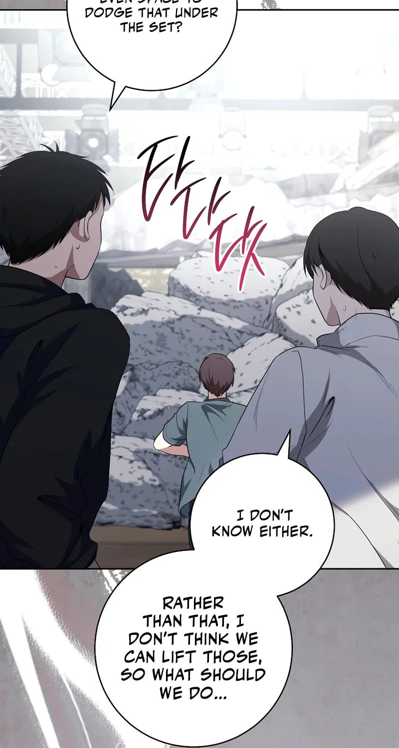 The Genius Actor Who Brings Misfortune Chapter 1 page 43 - 