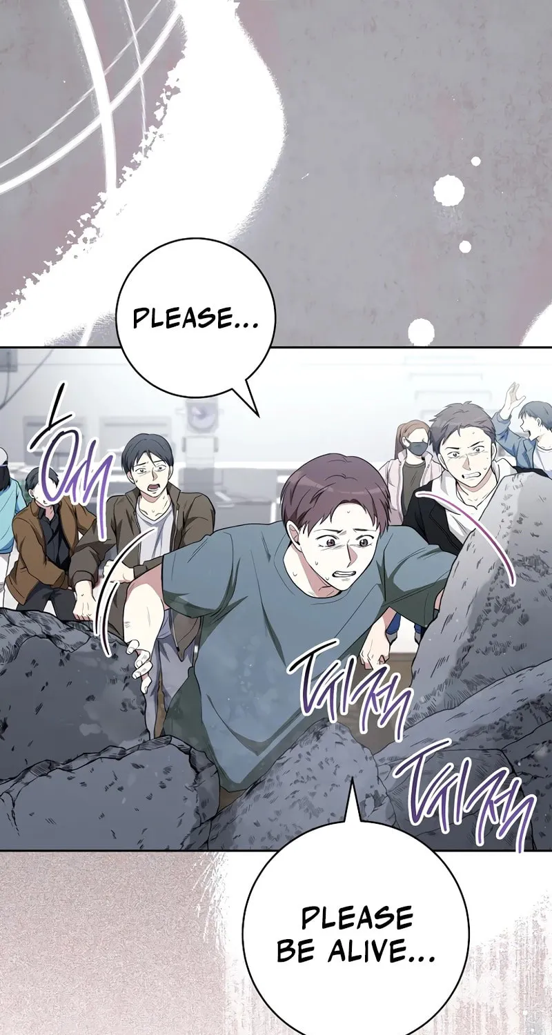 The Genius Actor Who Brings Misfortune Chapter 1 page 44 - 