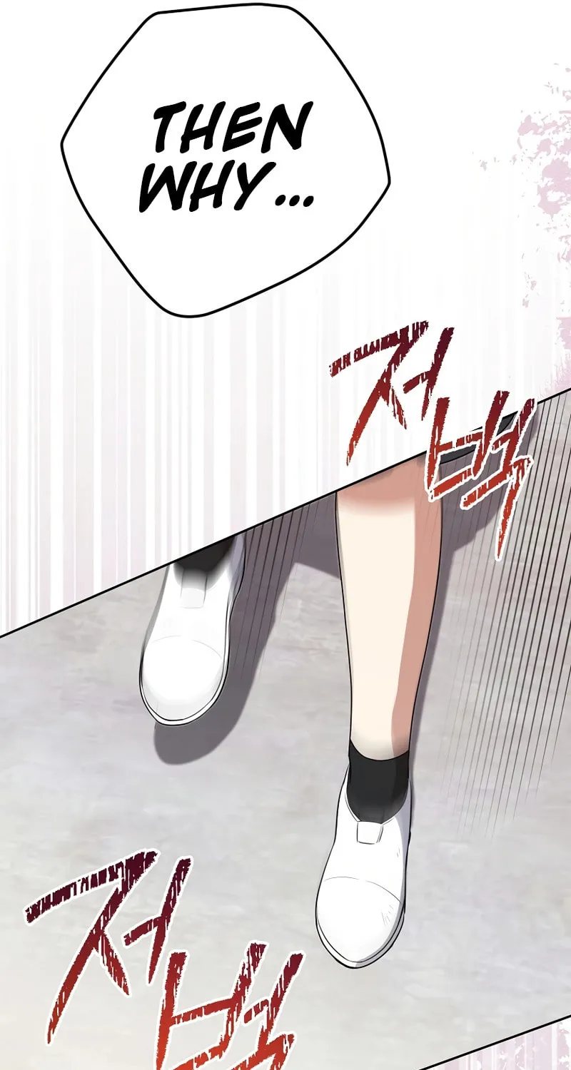 The Genius Actor Who Brings Misfortune Chapter 10 page 52 - 