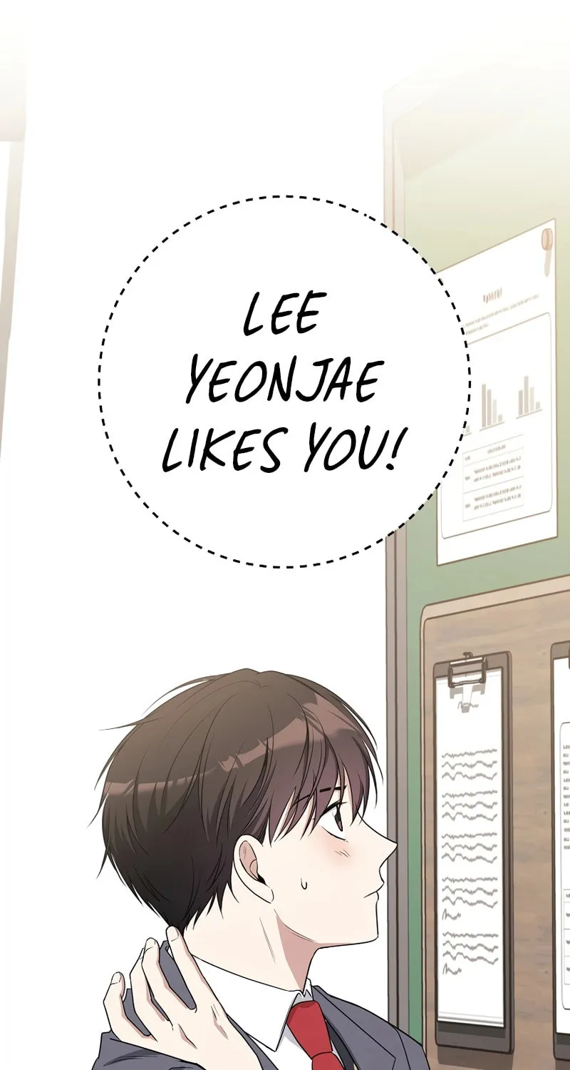 The Genius Actor Who Brings Misfortune Chapter 10 page 9 - 
