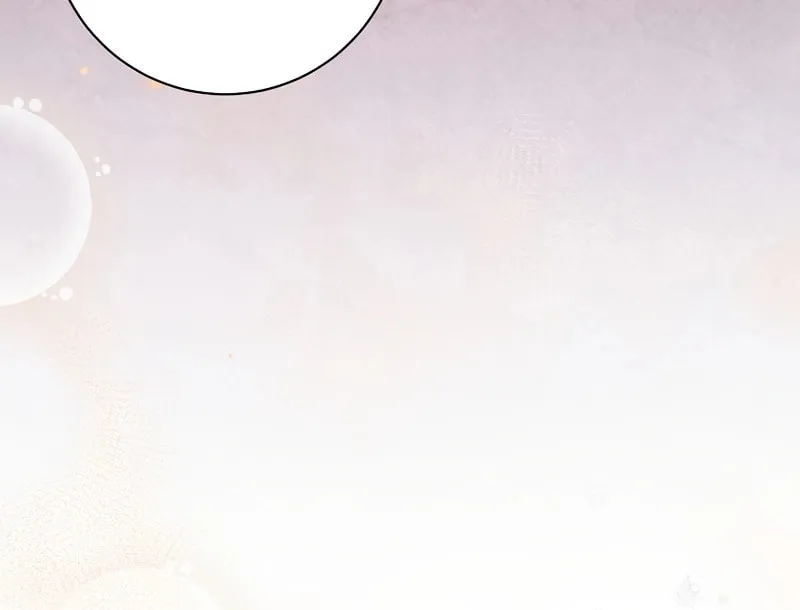 The Genius Actor Who Brings Misfortune Chapter 10 page 89 - 