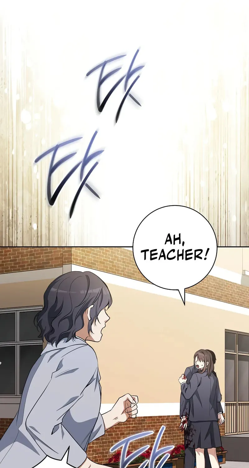 The Genius Actor Who Brings Misfortune Chapter 11 page 13 - 