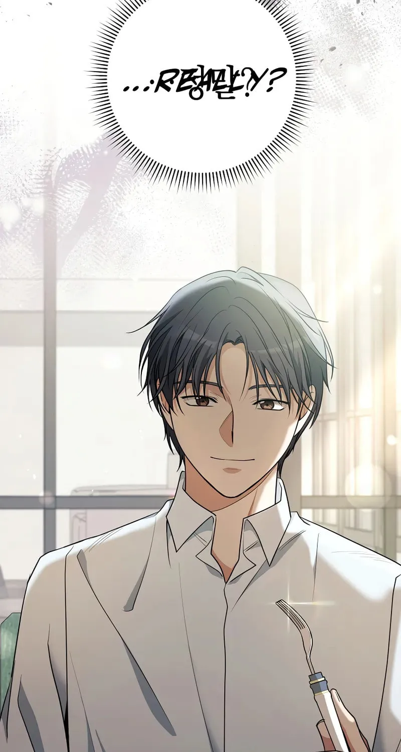 The Genius Actor Who Brings Misfortune Chapter 11 page 95 - 