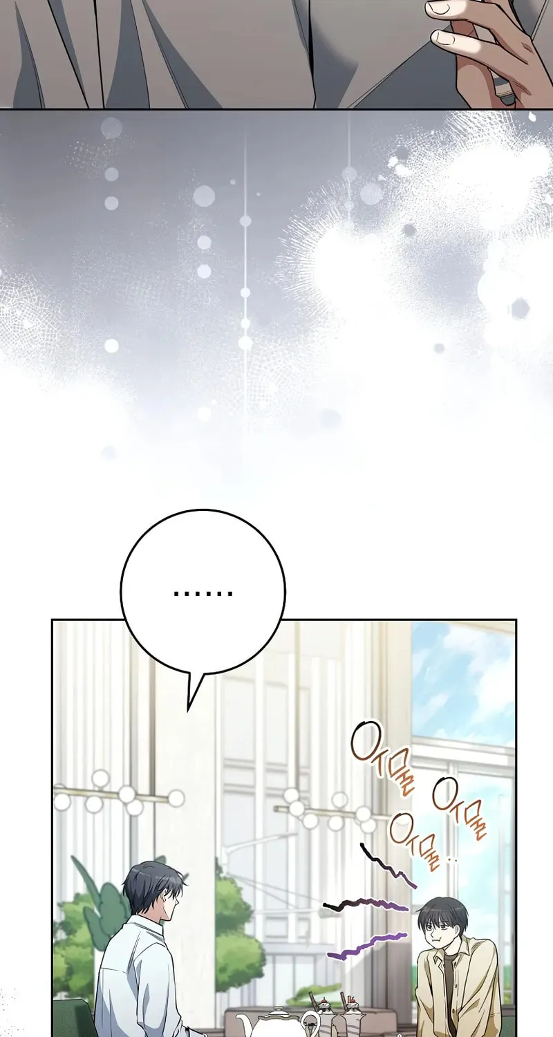 The Genius Actor Who Brings Misfortune Chapter 11 page 96 - 