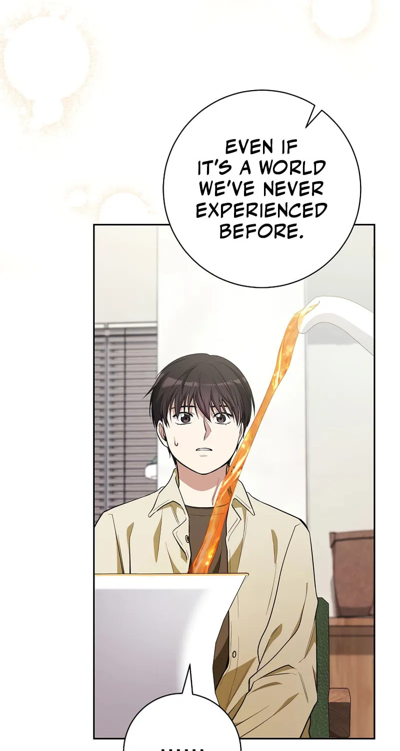 The Genius Actor Who Brings Misfortune Chapter 12 page 49 - 