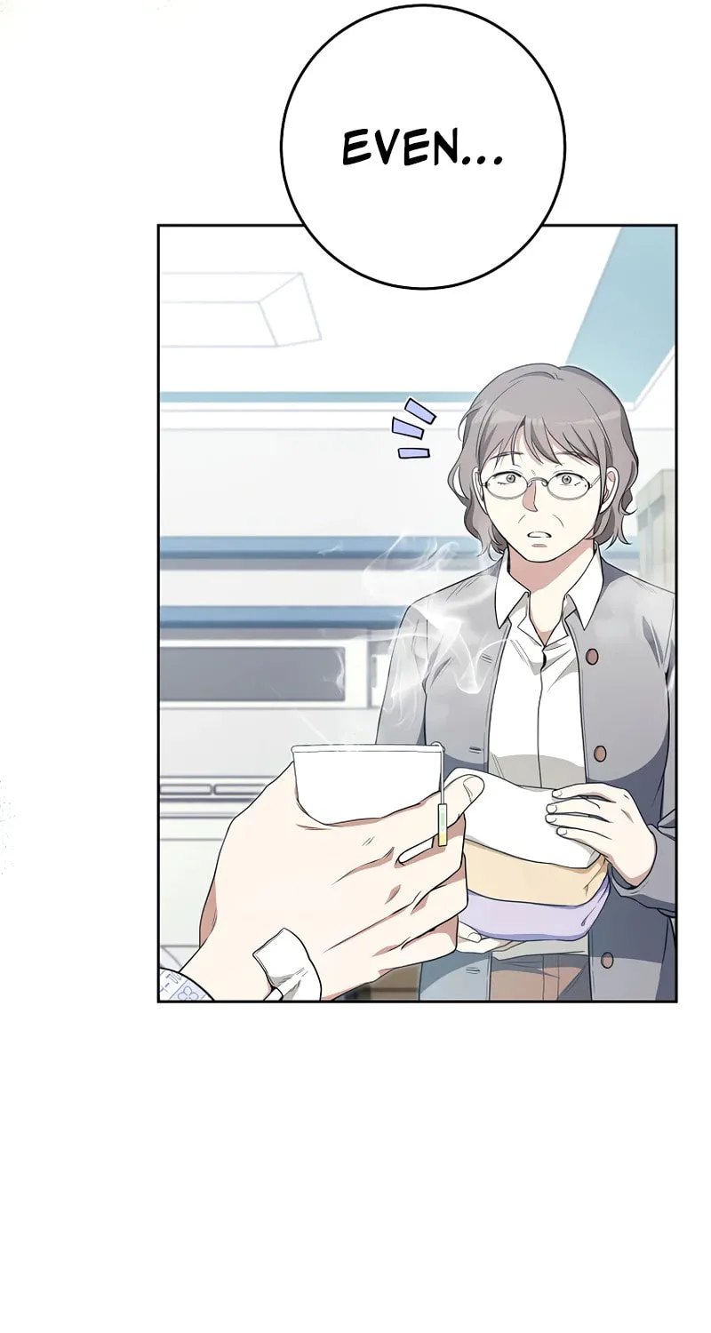 The Genius Actor Who Brings Misfortune Chapter 12 page 67 - 