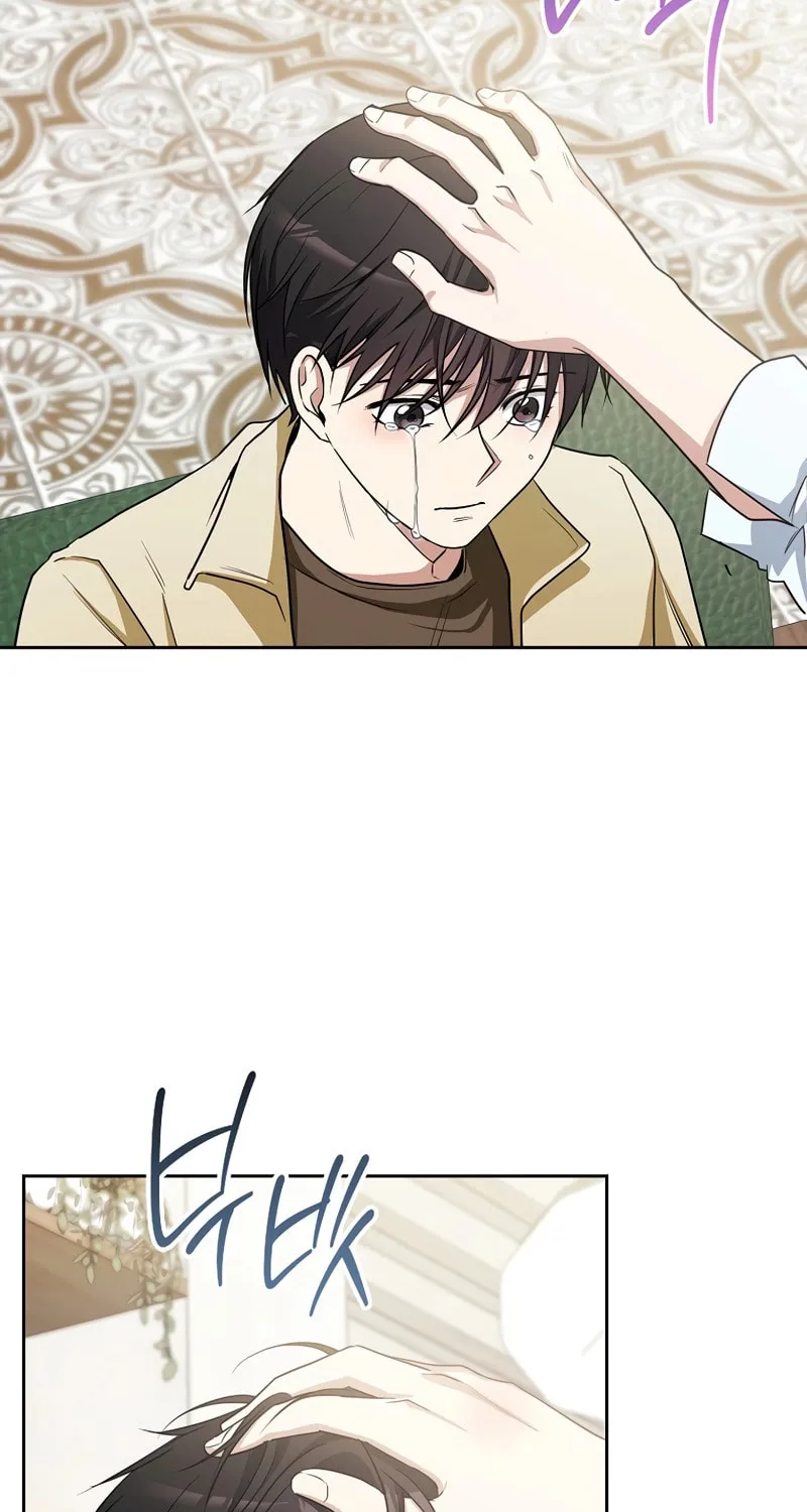 The Genius Actor Who Brings Misfortune Chapter 13 page 79 - 