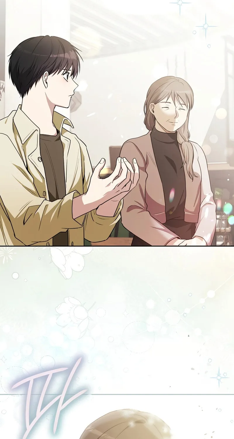The Genius Actor Who Brings Misfortune Chapter 13 page 85 - 