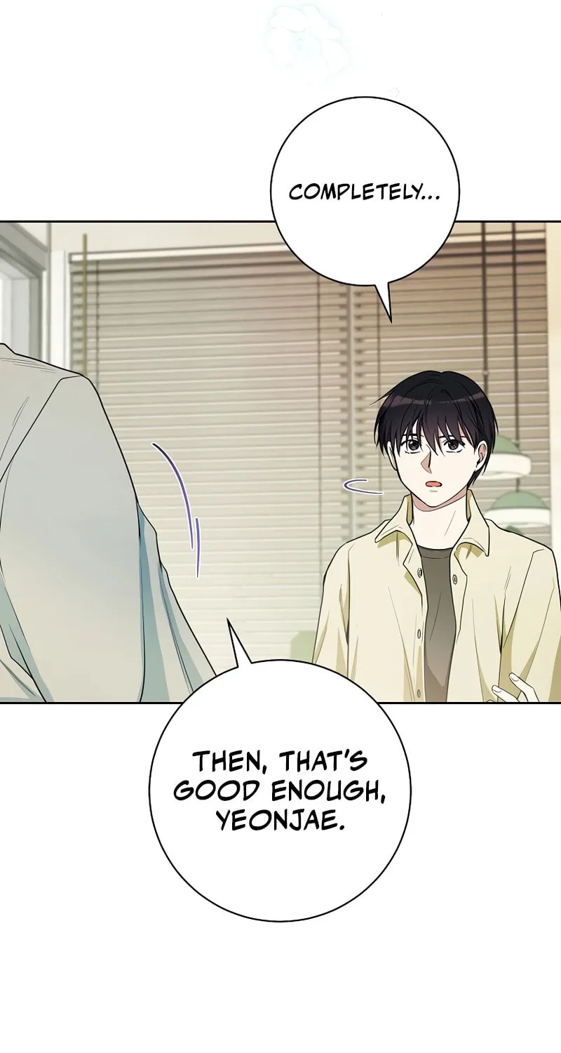 The Genius Actor Who Brings Misfortune Chapter 13 page 88 - 