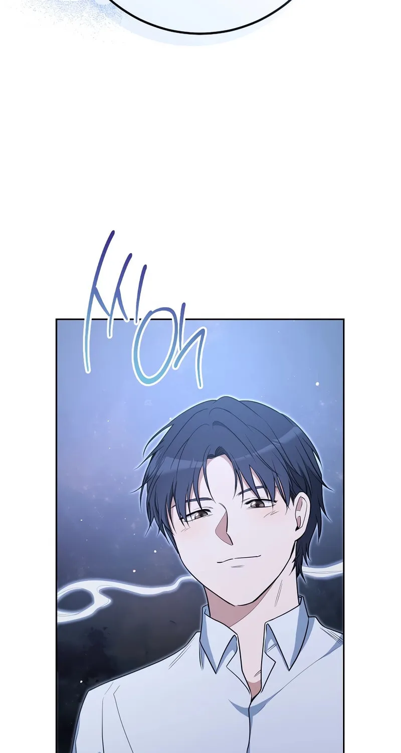 The Genius Actor Who Brings Misfortune Chapter 14 page 53 - 