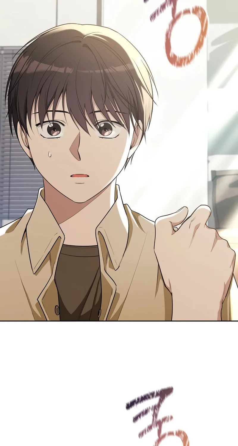 The Genius Actor Who Brings Misfortune Chapter 14 page 7 - 