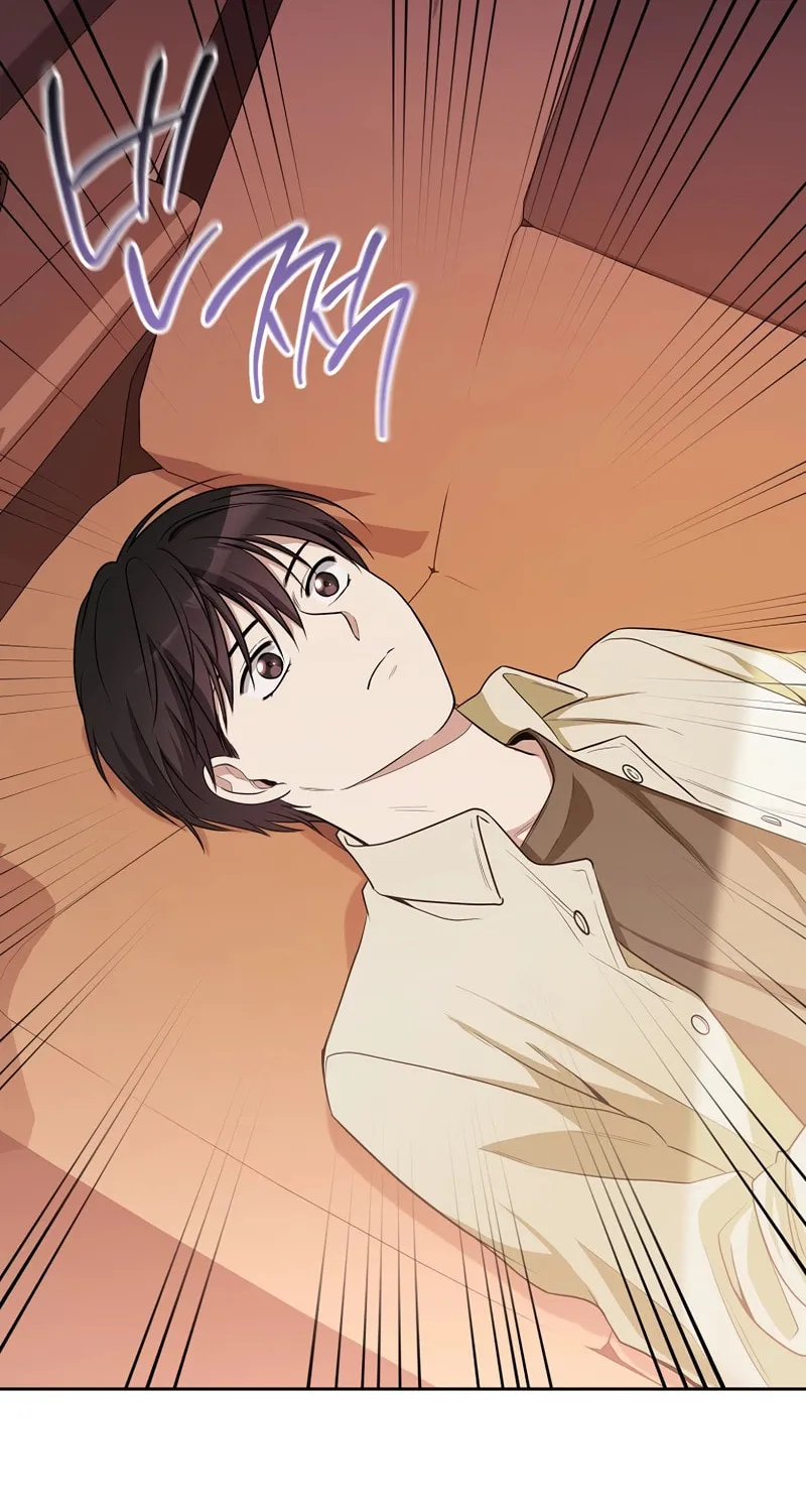 The Genius Actor Who Brings Misfortune Chapter 14 page 63 - 