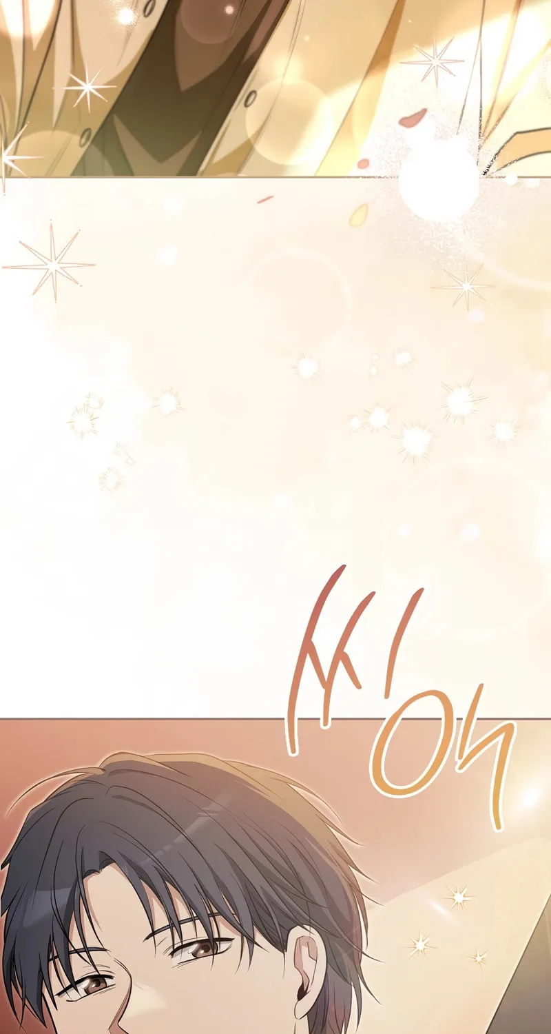 The Genius Actor Who Brings Misfortune Chapter 14 page 82 - 