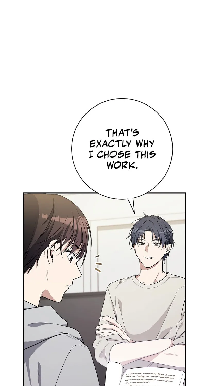 The Genius Actor Who Brings Misfortune Chapter 15 page 20 - 